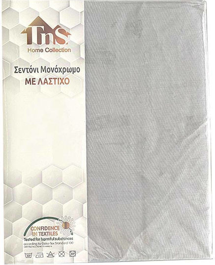 TnS Чаршаф King Size с Ластик 180x200+25см. Светло сиво