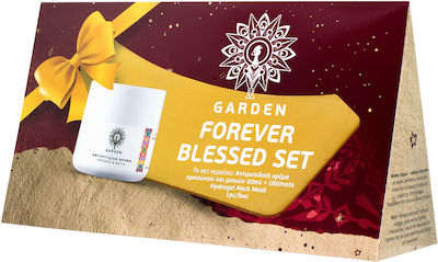 Garden Forever Blessed Skin Care Set for Αnti-ageing with Face Cream & Face Mask