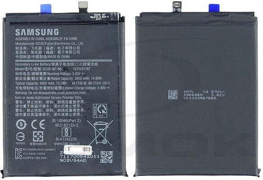 Samsung Service Pack Replacement Battery 4000mAh for Galaxy A20s