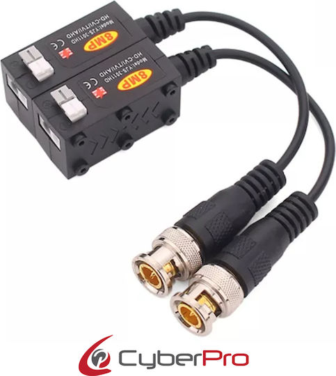 CyberPro Video Balun Συστημάτων CCTV Μαύρο CP-HDBL-4K