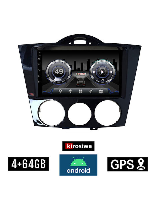 Kirosiwa Автомобилна Аудио Система (Блутут/USB/AUX/WiFi/GPS) с Тъчскрийн 7"