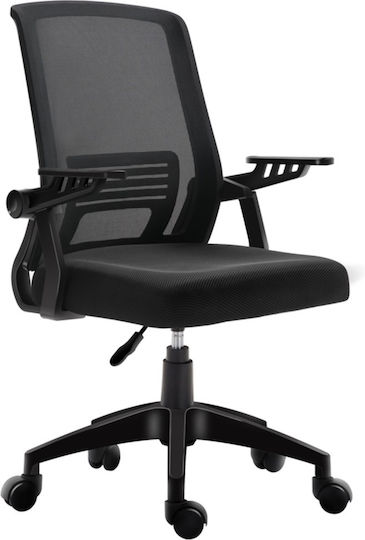 Zita Plus A1180B Office Chair With Black Recline