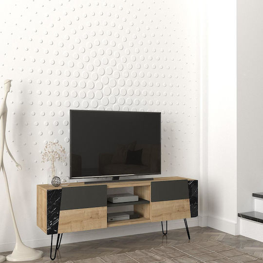 Diaporos Επιδαπέδιο Μπεζ 150x52x35εκ. Diaporos Επιδαπέδιο Μπεζ 150x52x35εκ.