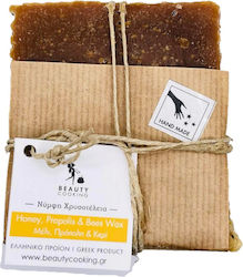 Beautycooking Handmade Soap Bar 120g
