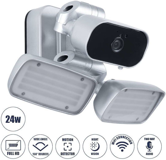 GloboStar 86043 IP Surveillance Camera Wi-Fi Full HD 1080p Waterproof Battery Powered with Two-Way Communication Silver