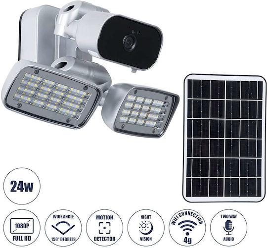 GloboStar 86045 IP Surveillance Camera Wi-Fi/4G Full HD 1080p Waterproof Battery Powered with Two-Way Communication Silver