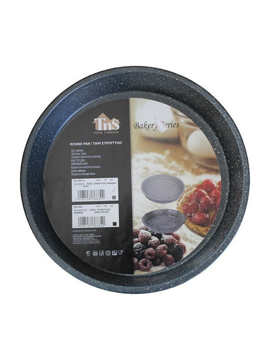 TnS Aluminum Baking Pan with Non-Stick Interior Coating 28cm