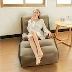 F-96643 Inflatable Lounge Chair Beige