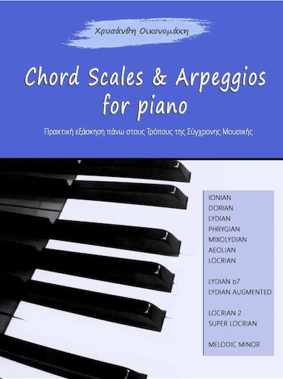 Ekdoseis Cambia Chord Scales and Arpeggios Metodă de Învățare pentru Pian
