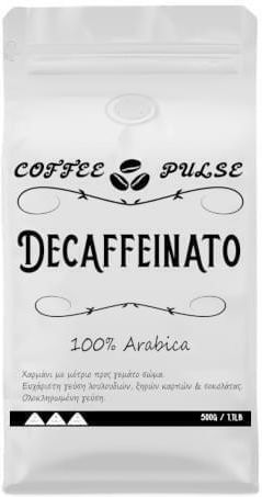 Coffee Pulse Καφές Espresso Decaffeine Arabica El Salvador Αλεσμένος 500gr