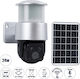 GloboStar 86046 IP Surveillance Camera Wi-Fi/4G Full HD 1080p Waterproof Battery Powered with Two-Way Communication Silver