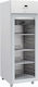 Cool Head Gewerblicher Kühlschrankraum B70xT82.4xH204.5cm