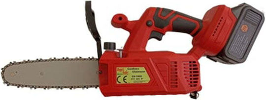Agritec Κλαδευτικό Αλυσοπρίονο Μπαταρίας 2x4Ah Brushless 21V 2.4kg με Λάμα 20cm