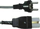 Power Cable for the Grill