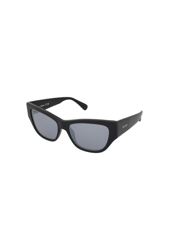 Max Mara Ochelari de soare cu Negru Din plastic Rame și Gri Lentilă MM 0041 01A