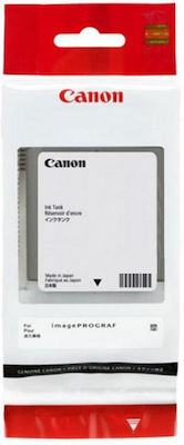 Canon PFI-2100 Inkjet Printer Cartridge Yellow (5269C001)