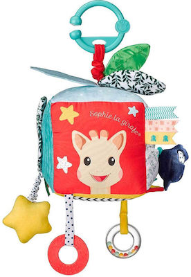 Sophie La Girafe Activity Cube Σόφι Αισθητηριακός Κύβος Δραστηριοτήτων made of Fabric with Sounds for 3++ Months