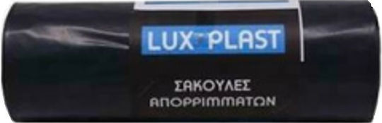 Lux Plast Σακούλες Απορριμάτων 70x90cm 10τμχ Μαύρες