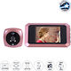 GloboStar Wireless Video Intercom Set Wi-Fi Pink