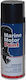 Eval Motor Σπρέι Βαφής Μηχανής Σκάφους 0.4lt Evinrude Blue XP
