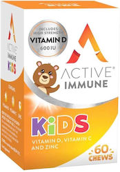 Active Iron Immune Kids Vitamin D, Vitamin C & Zinc Мултивитамин 60 желирани бонбони