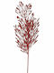 Iliadis Christmas Decorative Branch 80cm 4pcs