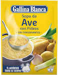 Gallina Blanca Suppe 1Stück