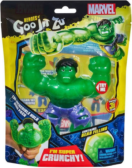Giochi Preziosi Миниатюрна играчка Hulk Goo Jit Zu Хълк за 4+ Години (Различни Видове) 1 бр.