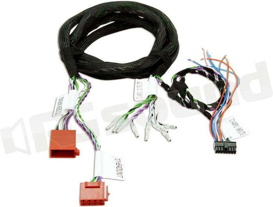 Audison Car Audio Stereo Cable Verstärker für Autos Prima Ap 560P&P IO