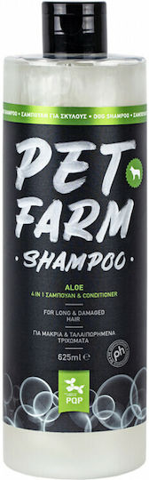 PQP Pet Farm Шампоан За кучета 625мл