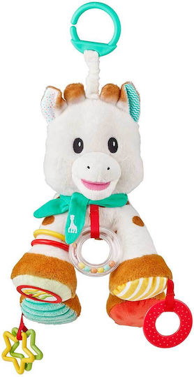 Sophie La Girafe Κρεμαστό Παιχνίδι Αυτοκινήτου Σόφι Καμηλοπάρδαλη για Νεογέννητα