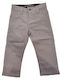 Kids' Chino Fabric Pants Beige