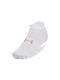 Under Armour UA Essential Αθλητικές Κάλτσες Λευκές 3 Ζεύγη