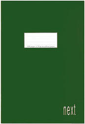 Next Notebooks Blank A4 50 Sheets Green 10pcs