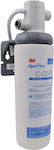 3M Commercial Replacement Water Filter