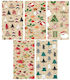 Christmas Wrapping Paper for Gift 70cm (Miscellaneous Designs/Colours)