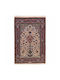 Viokarpet Isfahan Rug Rectangular with Fringes Burgundy