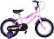 Orient Tiger 14 14" Kids Bicycle BMX (2023) Pink