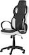 Carmen 7510 Gaming Stuhl Black / White