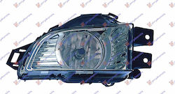 Prasco Квадратς Фарове за мъгла за кола Opel Емблема 2008-2013 1бр