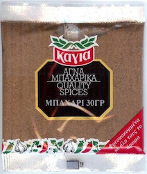 Kagia Allspice Ground 30gr