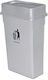 Delta Cleaning Plastic Waste Bin 65lt Gray