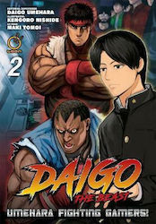 Daigo The Beast: Umehara Fighting Gamers!