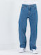 Herren Jeanshosen Skateboarding Skate Gekürztes Loose Baggy Anwendung Deep Groove