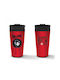 Pyramid International The Boys Ποτήρι Θερμός 450ml Κόκκινο