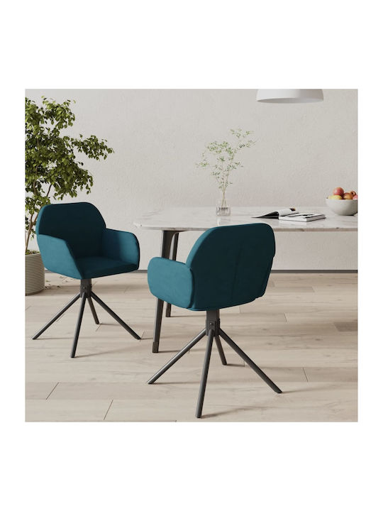 Stühle Speisesaal Blue 2Stück 54x58.5x79.5cm