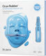 Cryo Rubber Sheets & Hyaluronic Acid Ampule για Ενυδάτωση 44gr