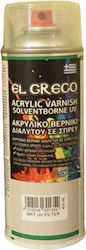 El Greco Σπρέι Βερνίκι Πράσινο 400ml