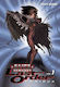 Battle Angel Alita: Last Order Omnibus Том 1