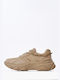 Guess Damen Chunky Sneakers Beige